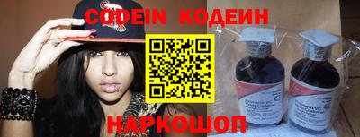 альфа пвп VHQ Краснознаменск