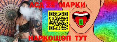 альфа пвп VHQ Краснознаменск