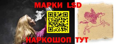 спиды Краснодар