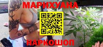 спиды Краснодар