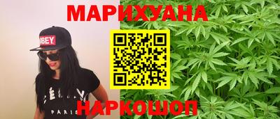 альфа пвп VHQ Краснознаменск