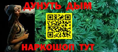 альфа пвп VHQ Краснознаменск