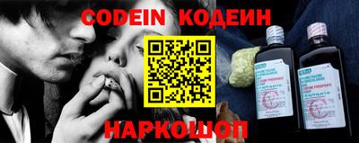 альфа пвп VHQ Краснознаменск