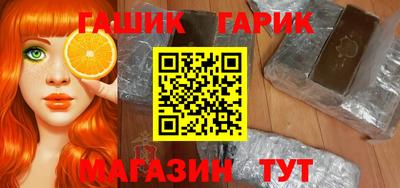 спиды Краснодар