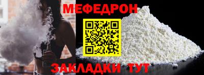 спиды Краснодар