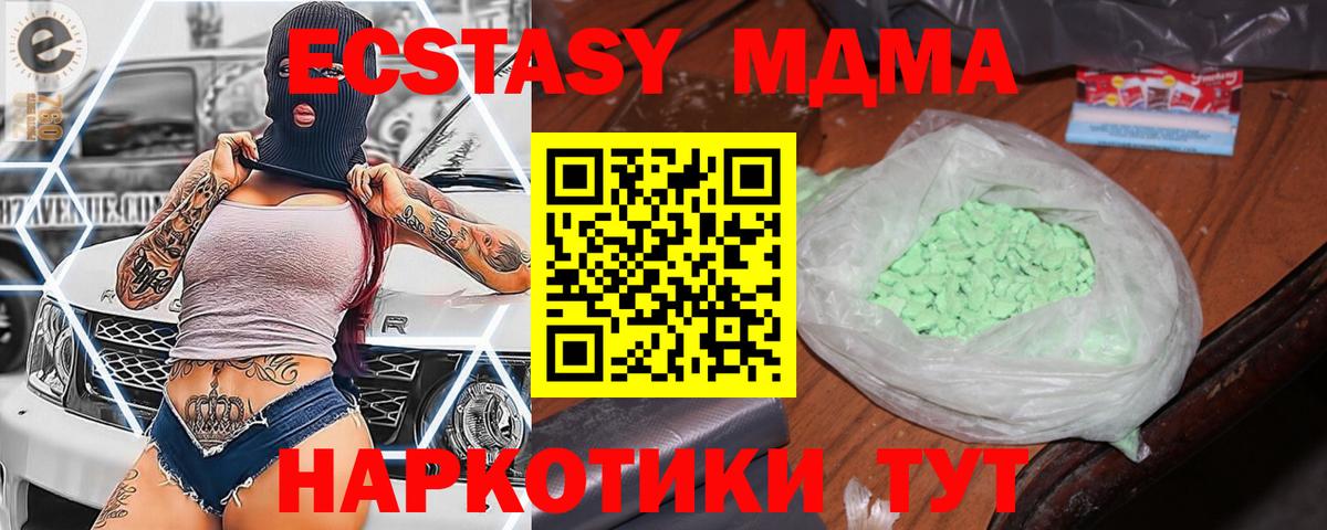 APVP Калач-на-Дону